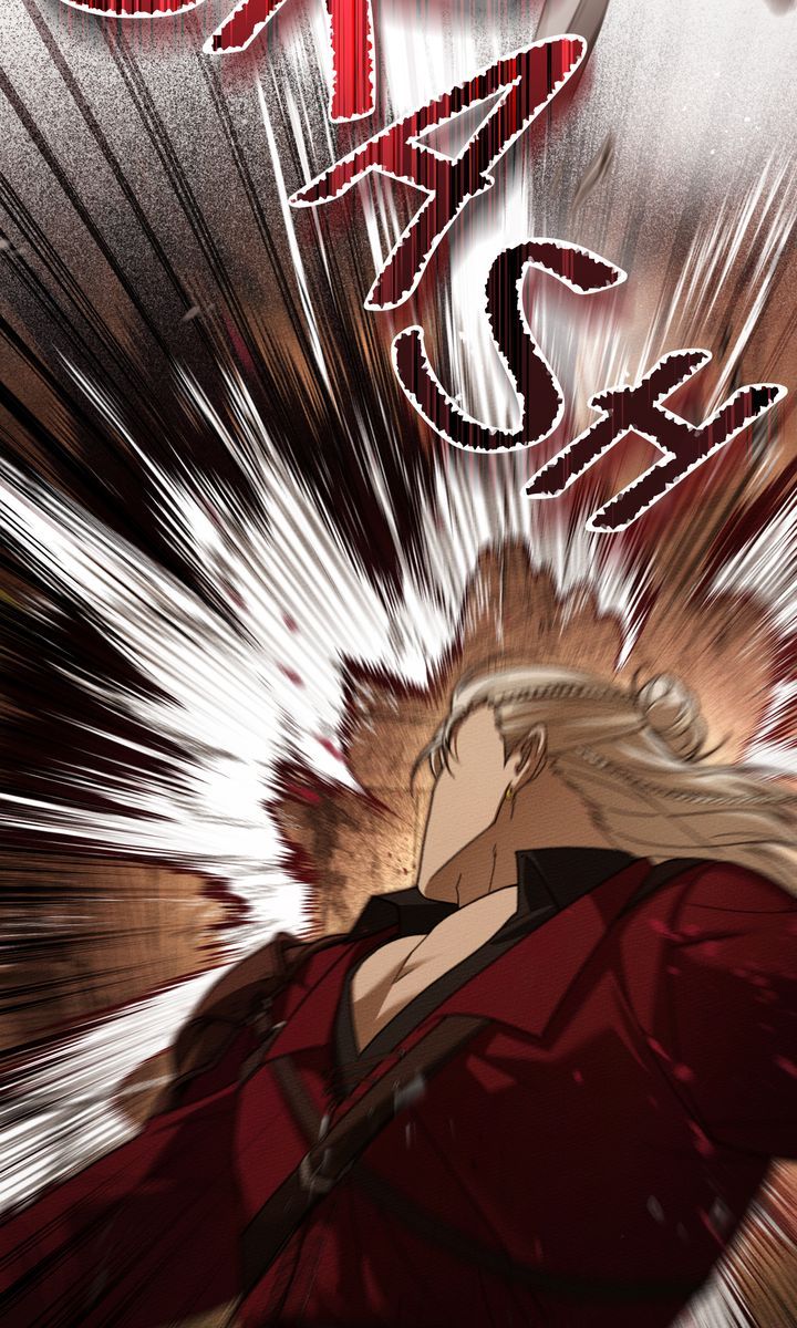 Under the Oak Tree Chapter 129 image 098